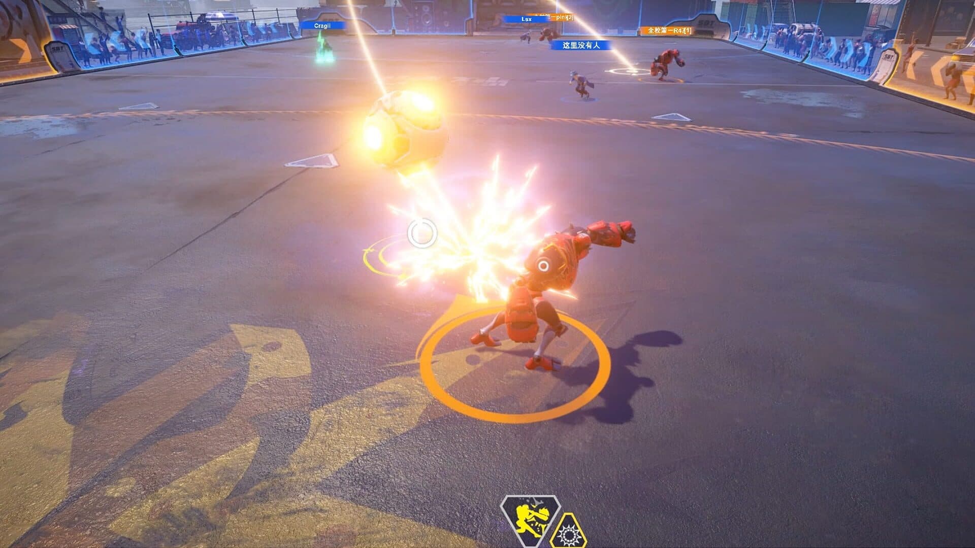 Superball screenshot 1