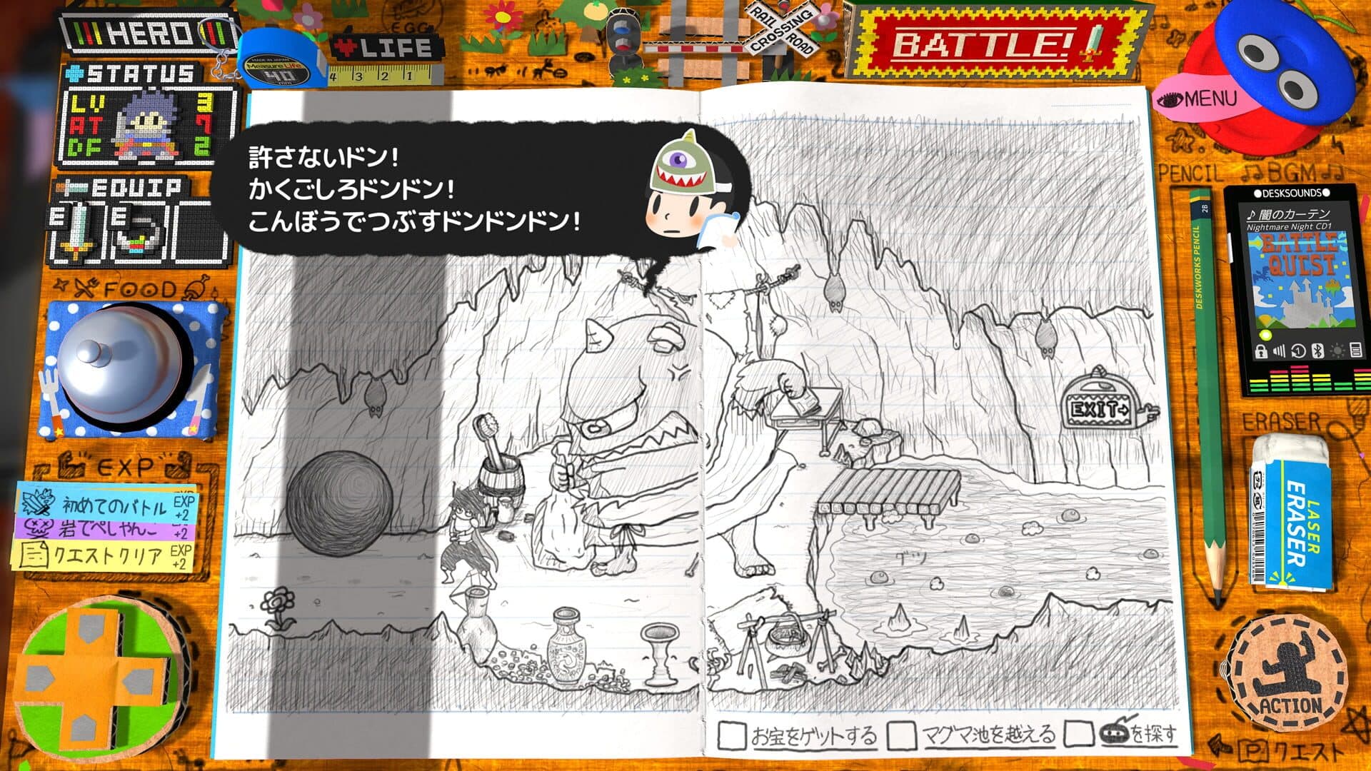 RPG Time: The Legend of Wright screenshot 6