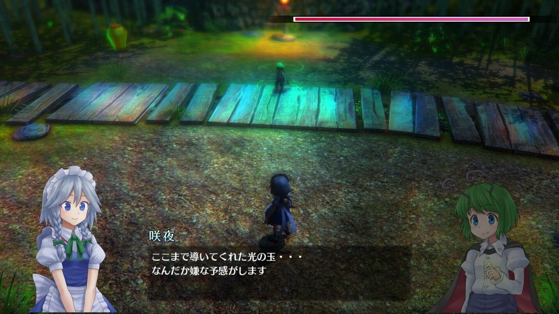 Touhou: Scarlet Curiosity screenshot 6