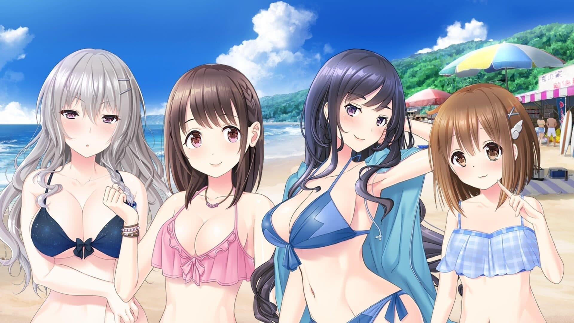 Love Clear screenshot 0
