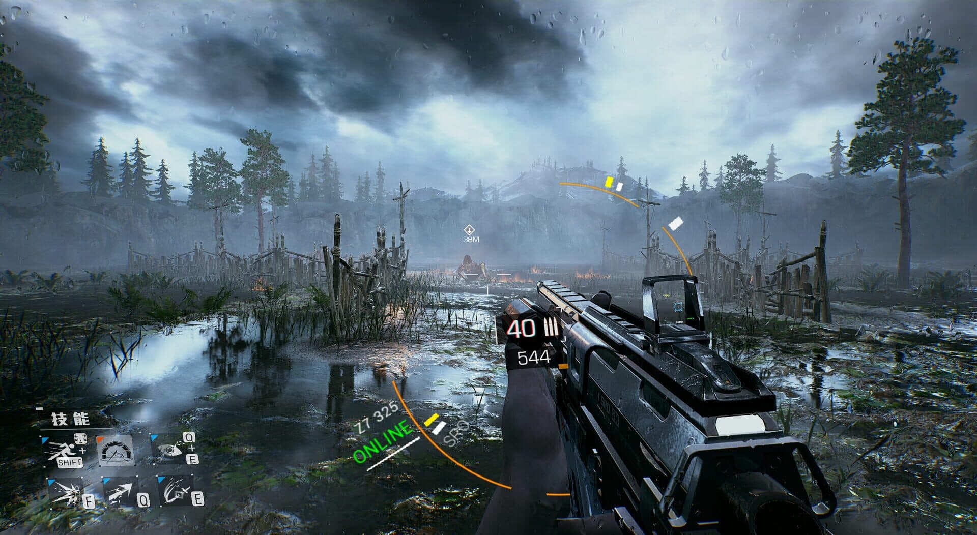 Bright Memory screenshot 9