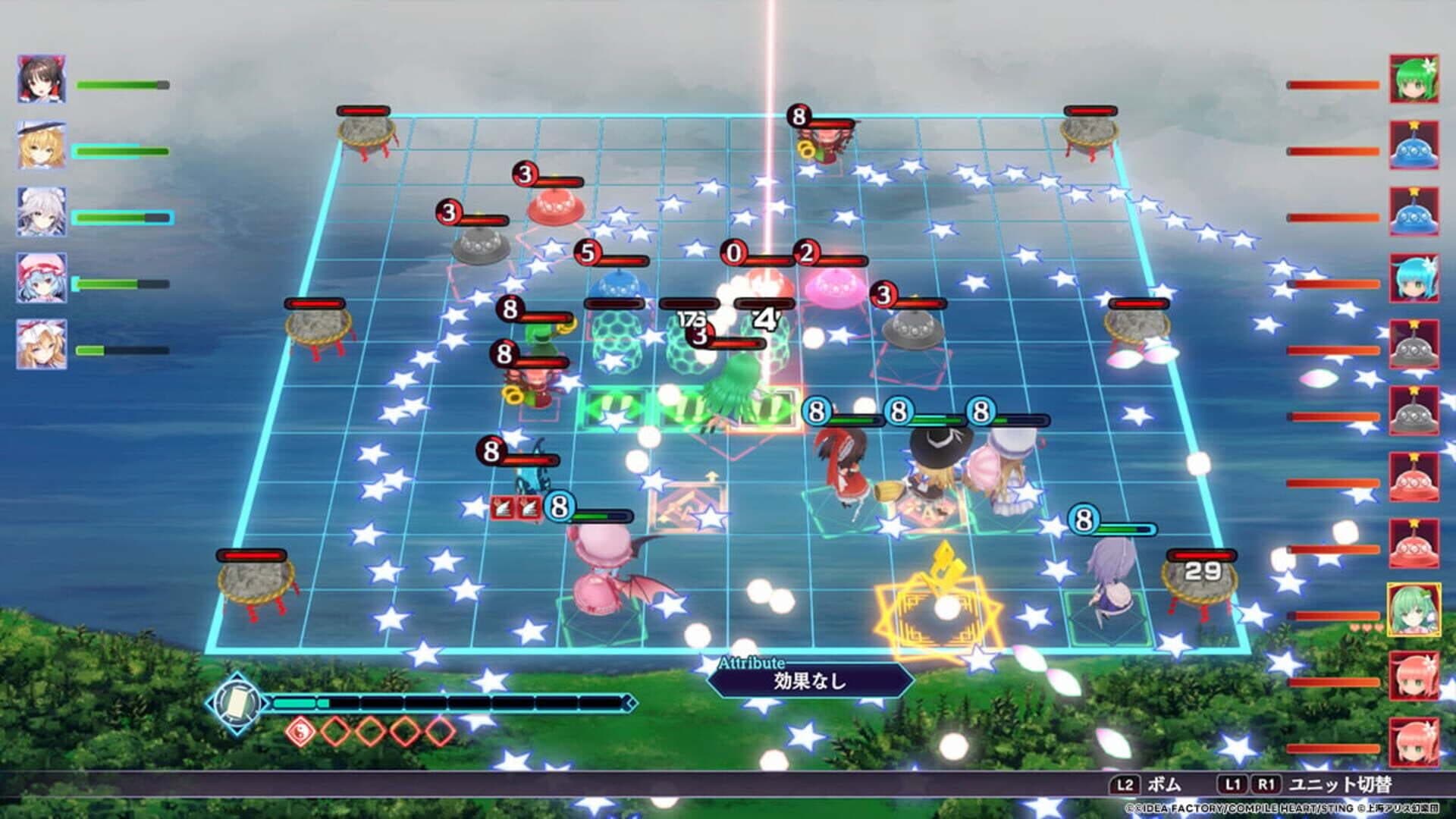 Touhou Spell Carnival screenshot 6