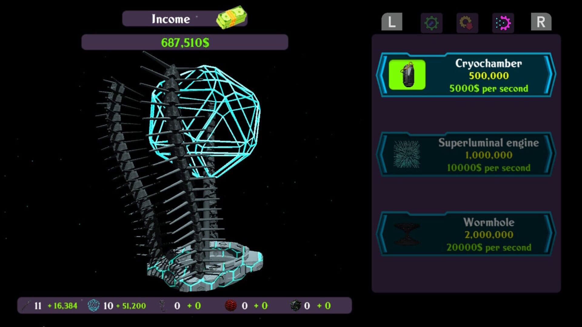 اسکرین‌شات Alien Engine - 7