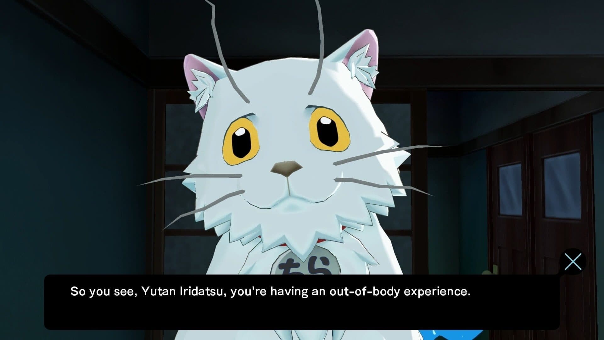 Punch Line screenshot 2