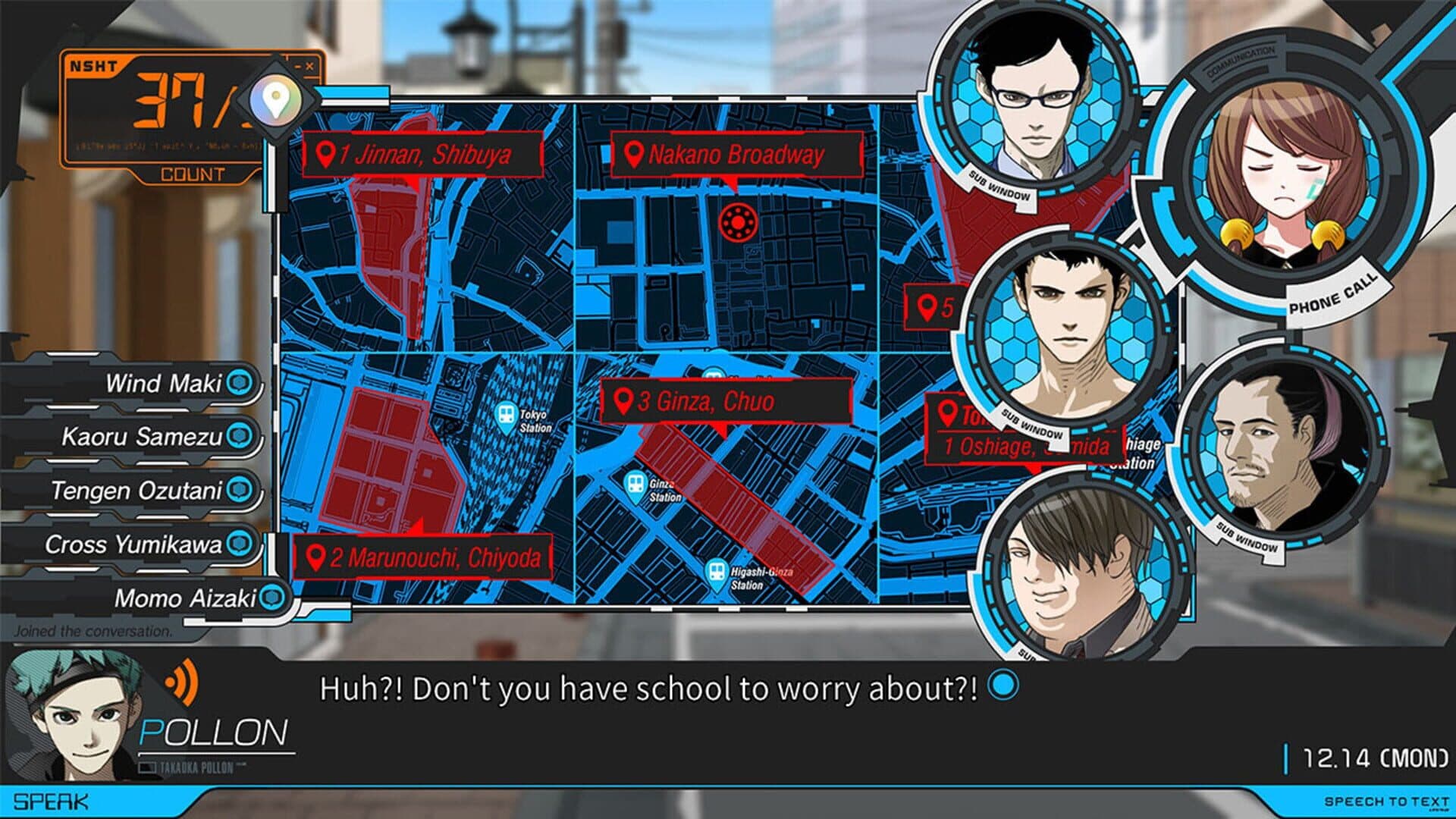 Anonymous;Code screenshot 1