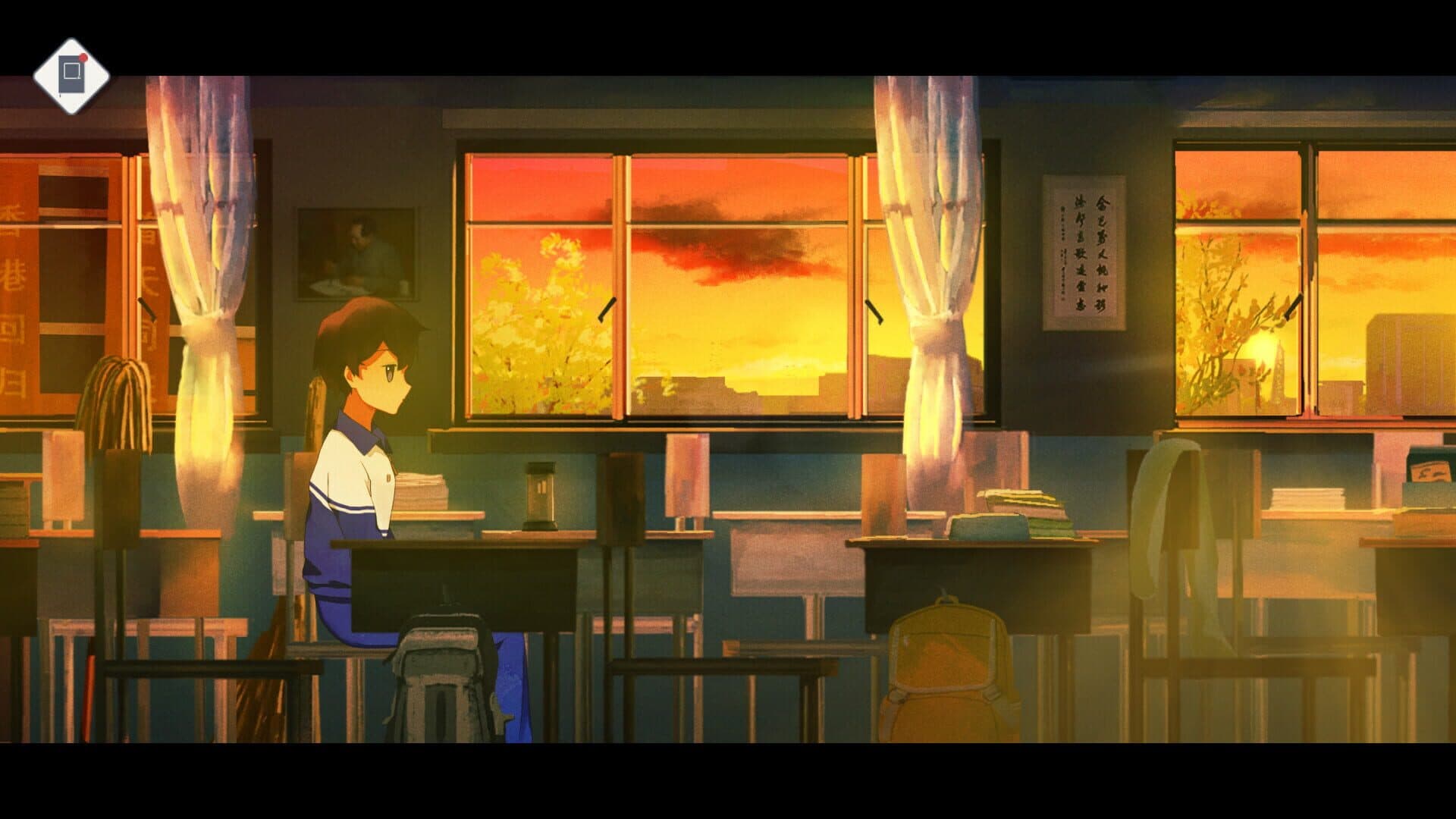 Shanghai Summer screenshot 4