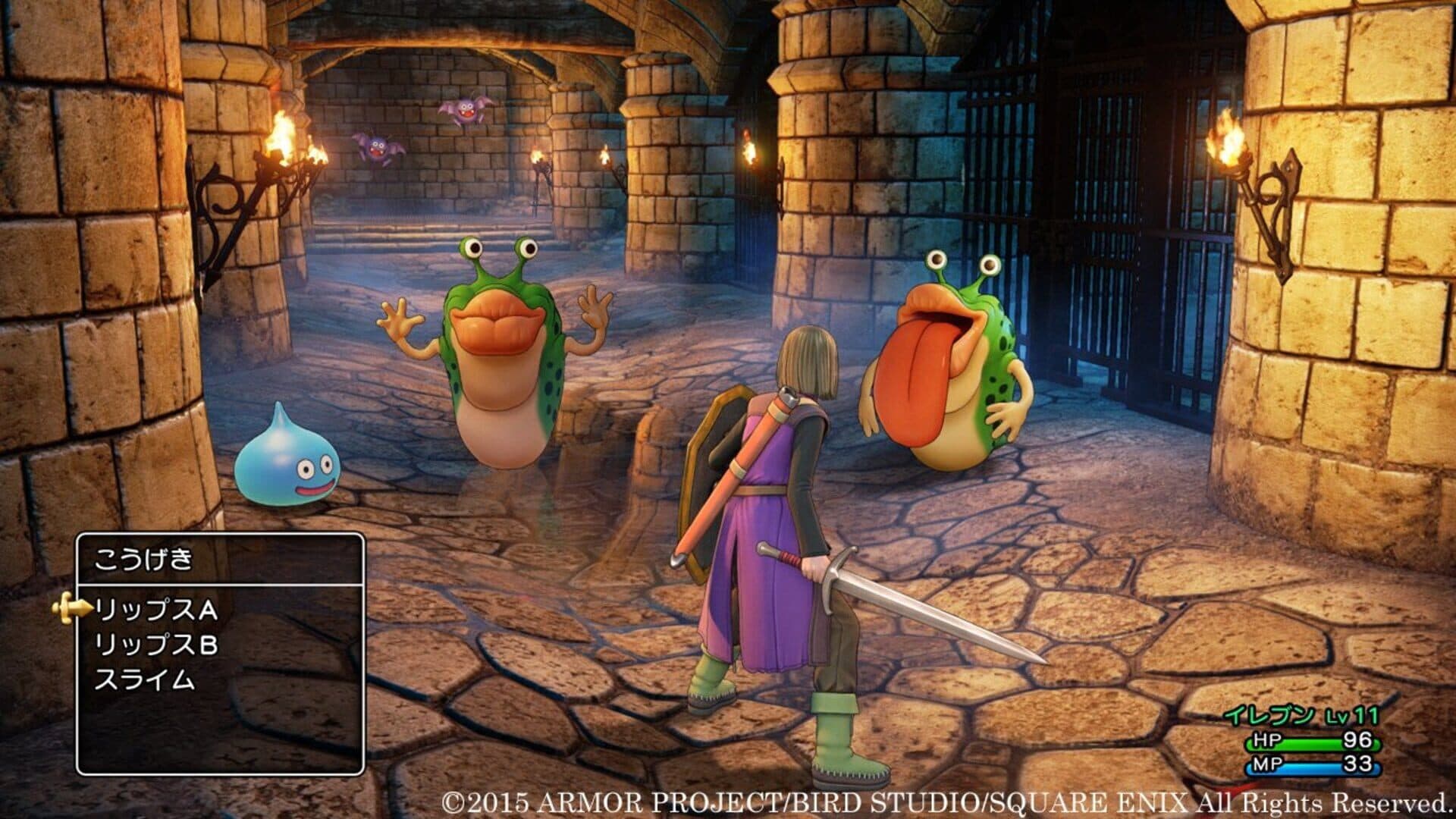 Dragon Quest XI: Echoes of an Elusive Age screenshot 3