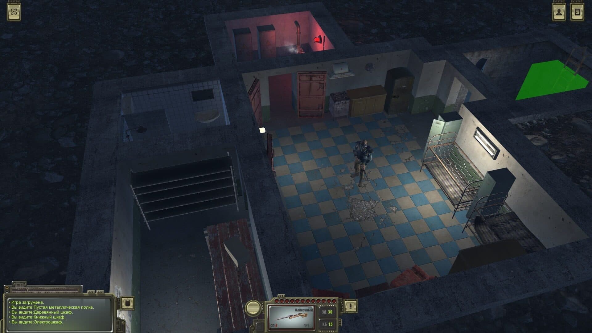 Atom RPG screenshot 0