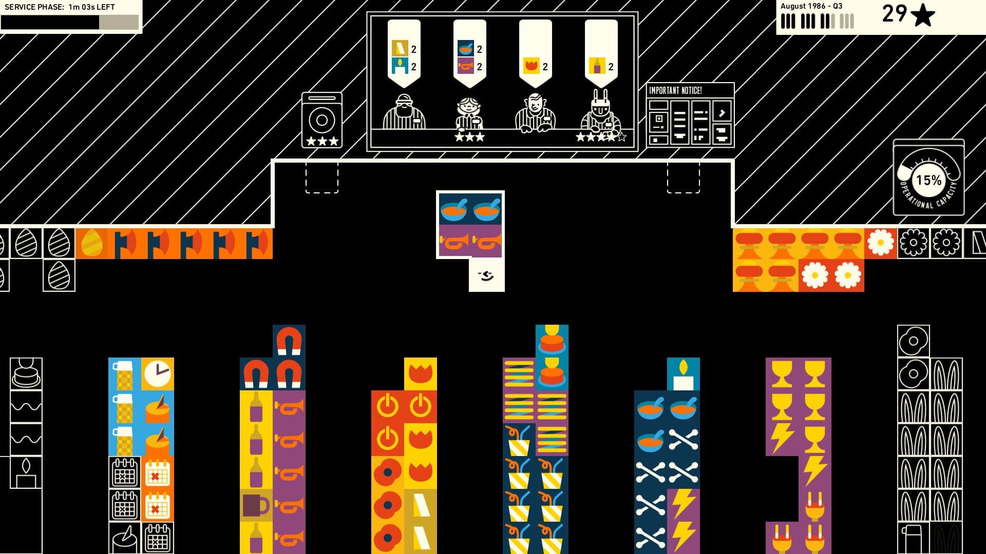 Wilmot's Warehouse screenshot 5