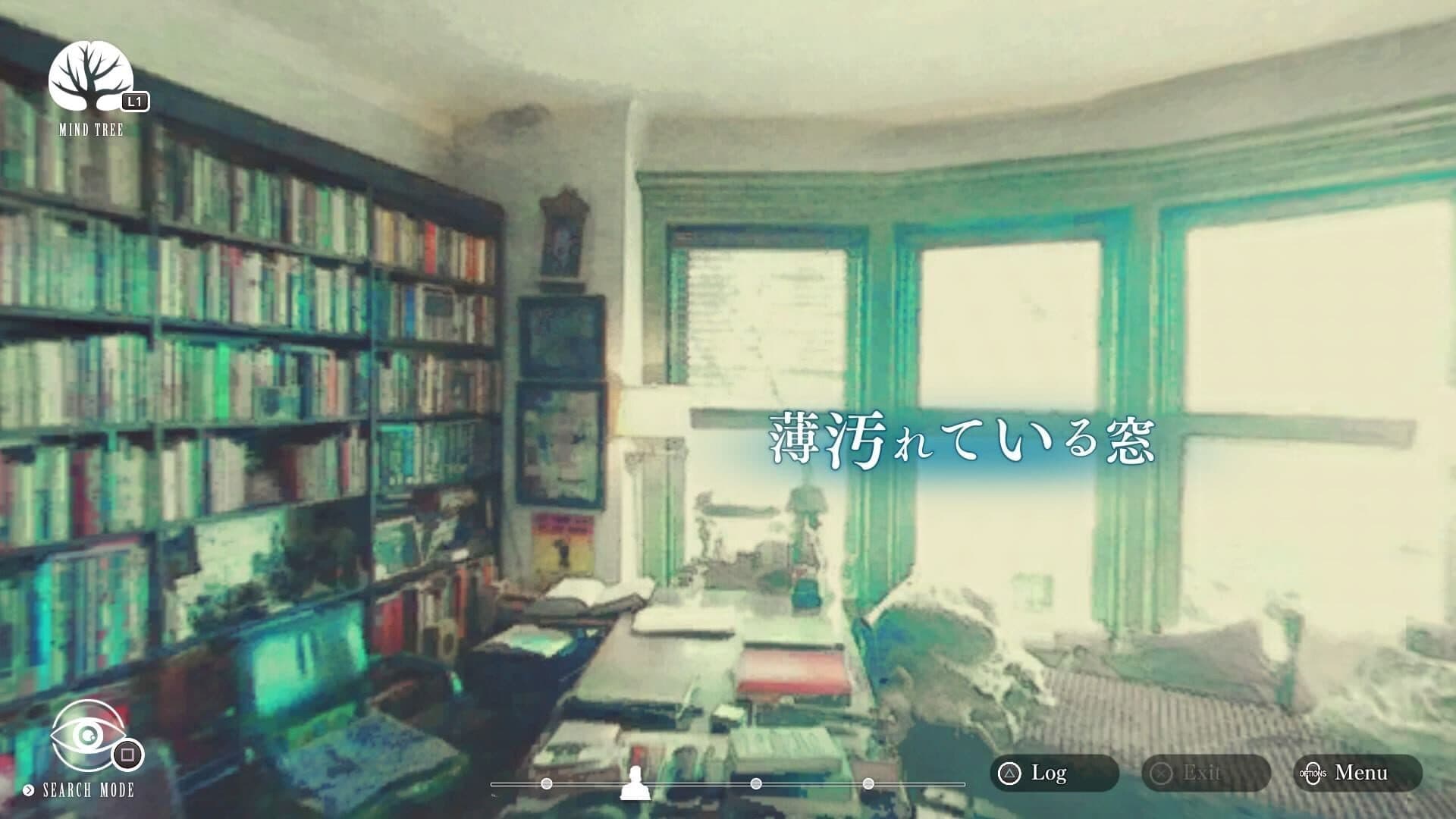 Daedalus: The Awakening of Golden Jazz screenshot 7