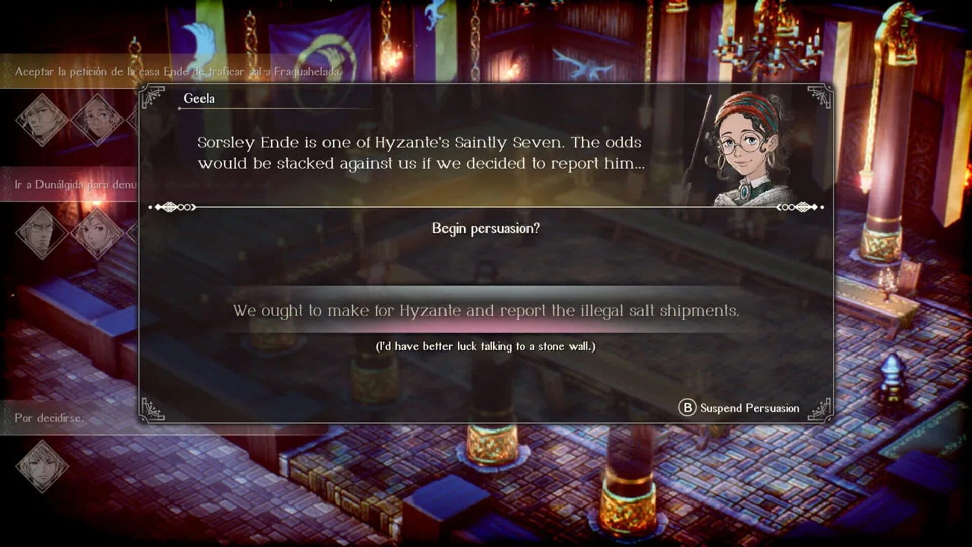 Triangle Strategy screenshot 0