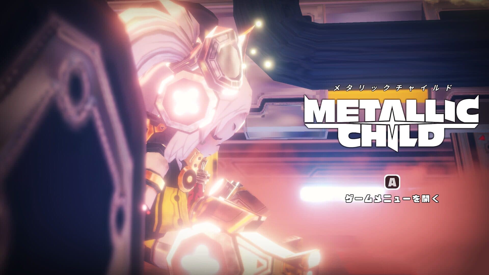 اسکرین‌شات Metallic Child - 14