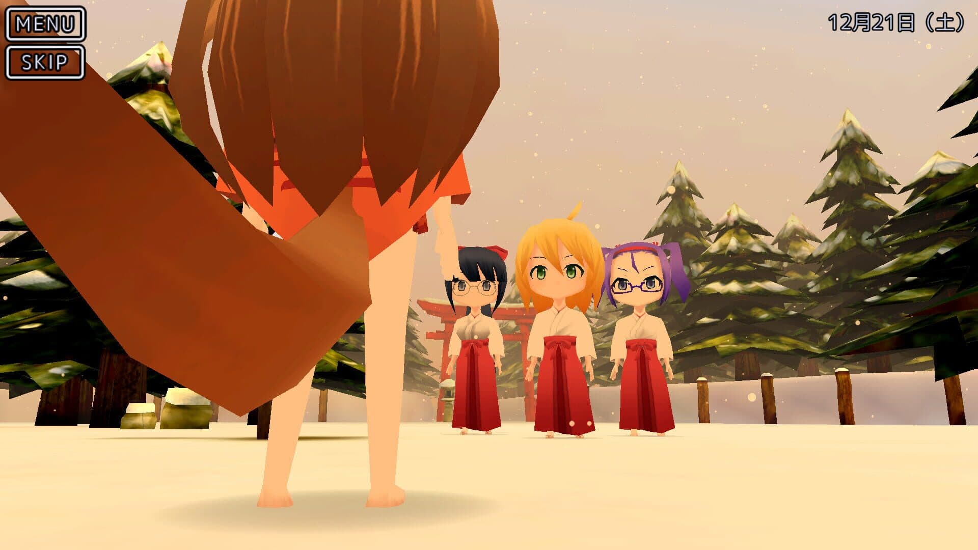 Miko Gakkou Monogatari: Kaede Episode screenshot 8