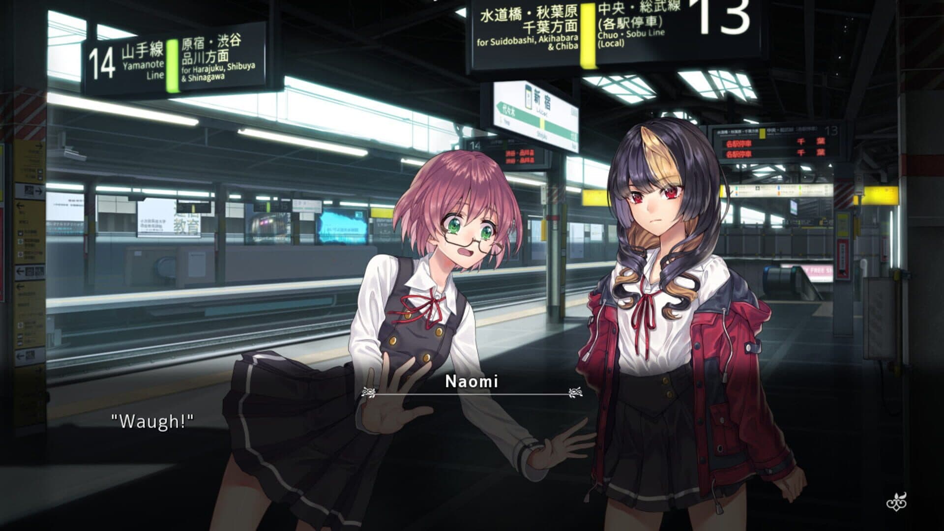Fatal Twelve screenshot 0