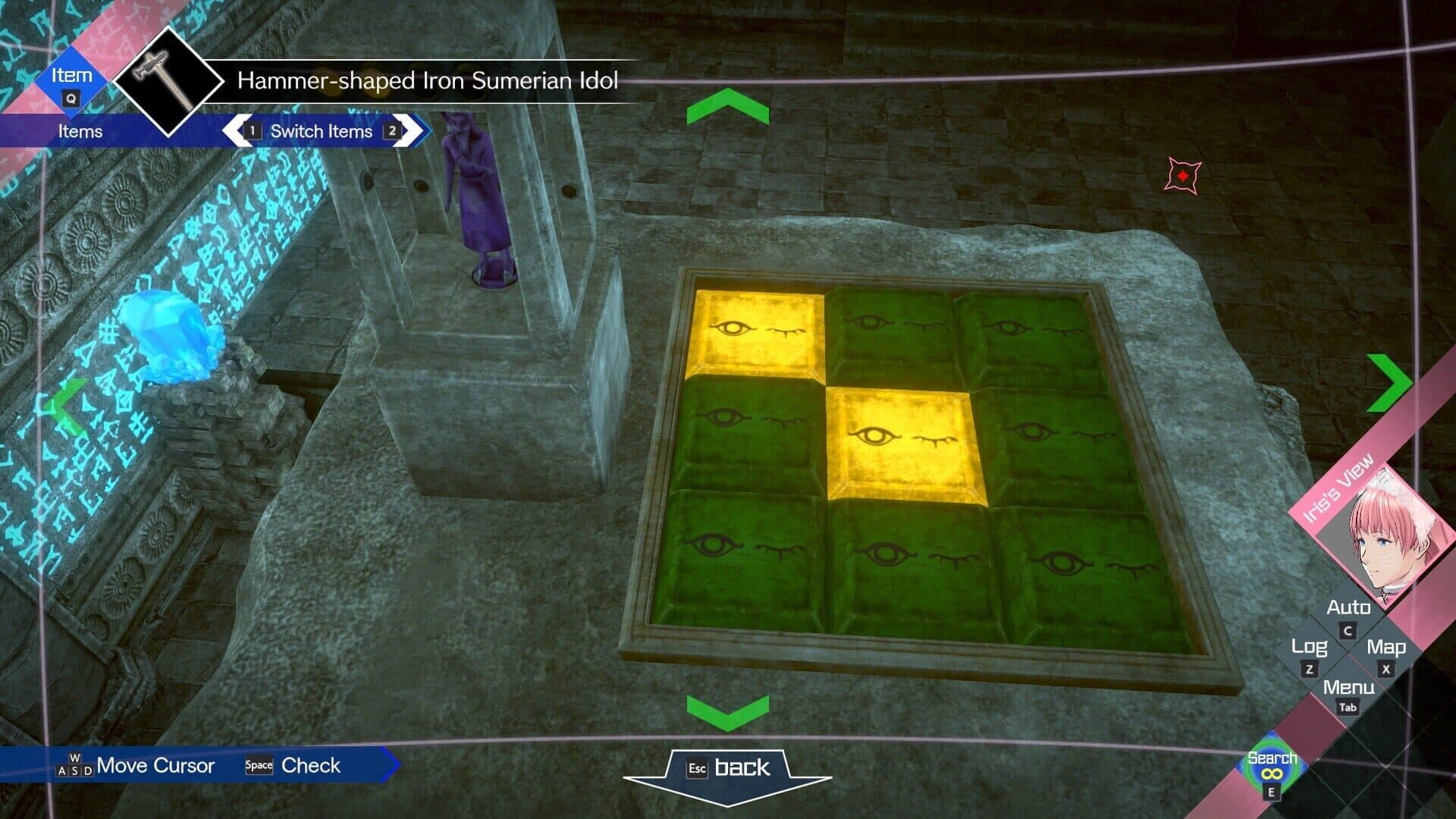 No Sleep for Kaname Date: From AI - The Somnium Files screenshot 5