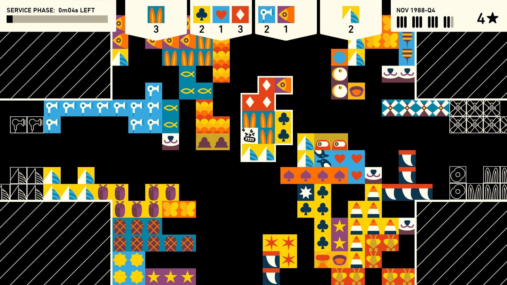 Wilmot's Warehouse screenshot 3