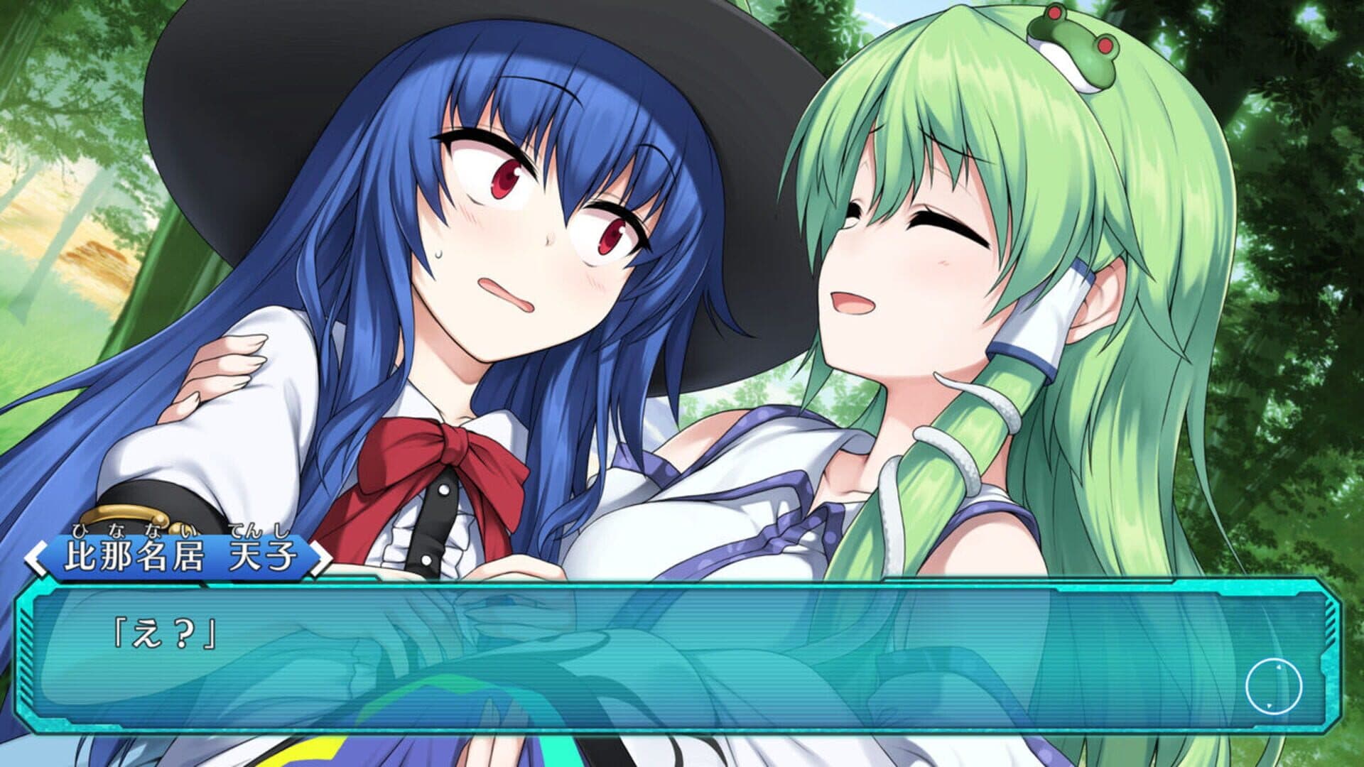 Touhou Genso Wanderer: Lotus Labyrinth screenshot 14