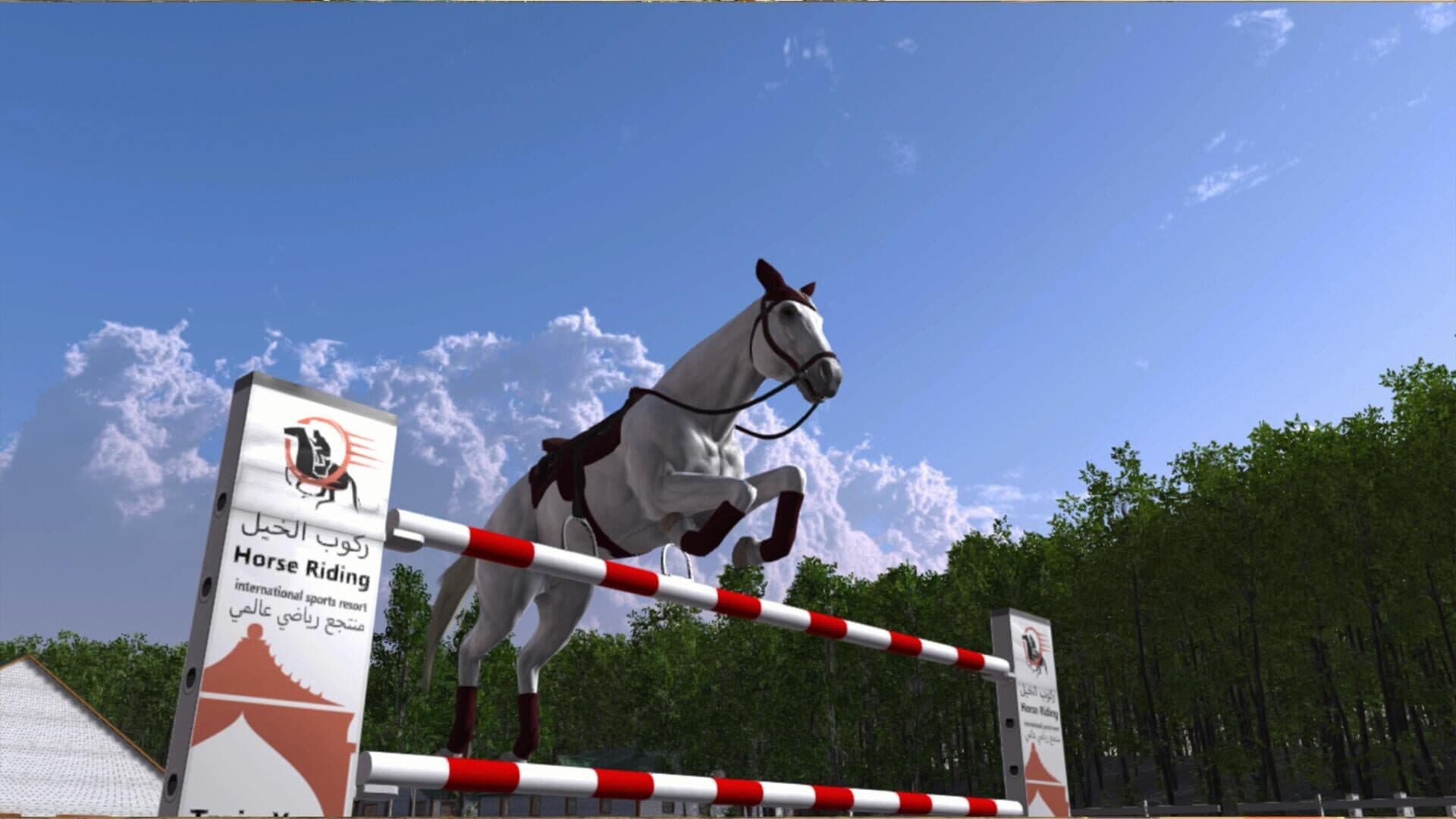 اسکرین‌شات Gallop Glory: Obstacle Racing & Horse Simulator - 9