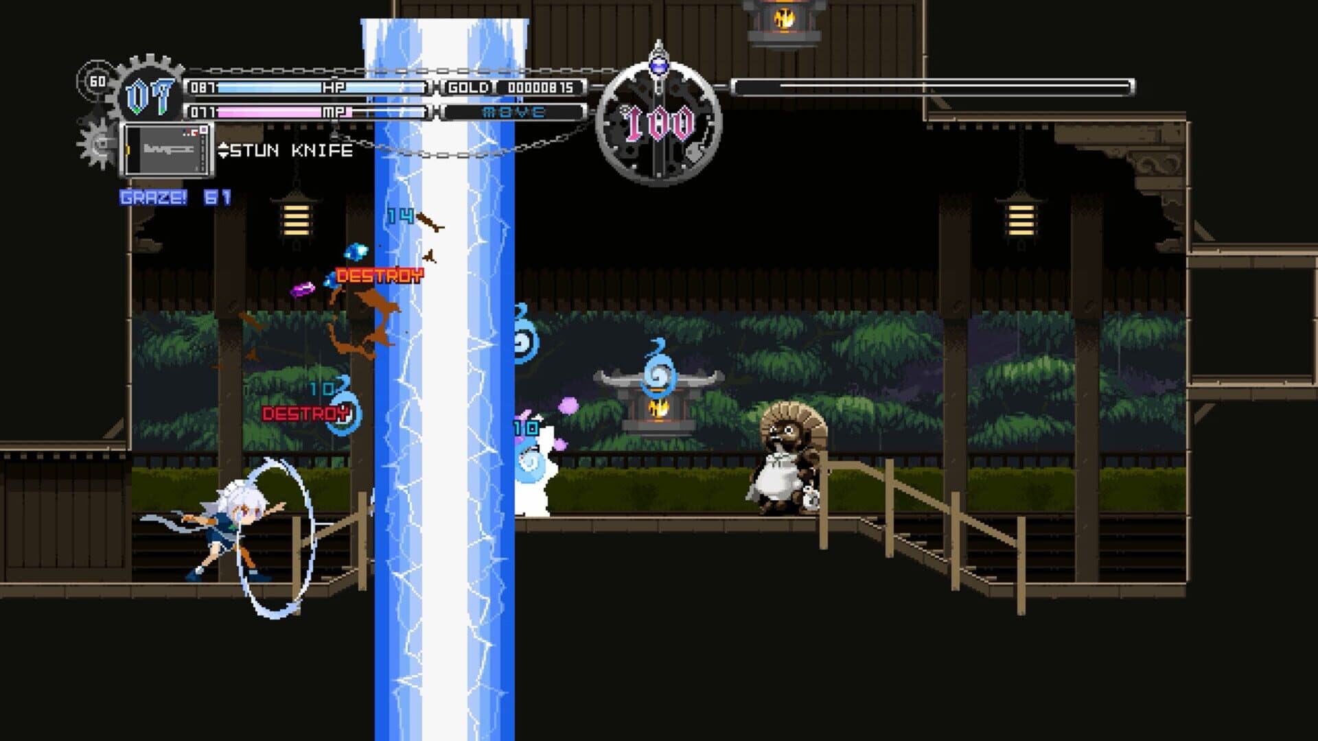 Touhou Luna Nights screenshot 11