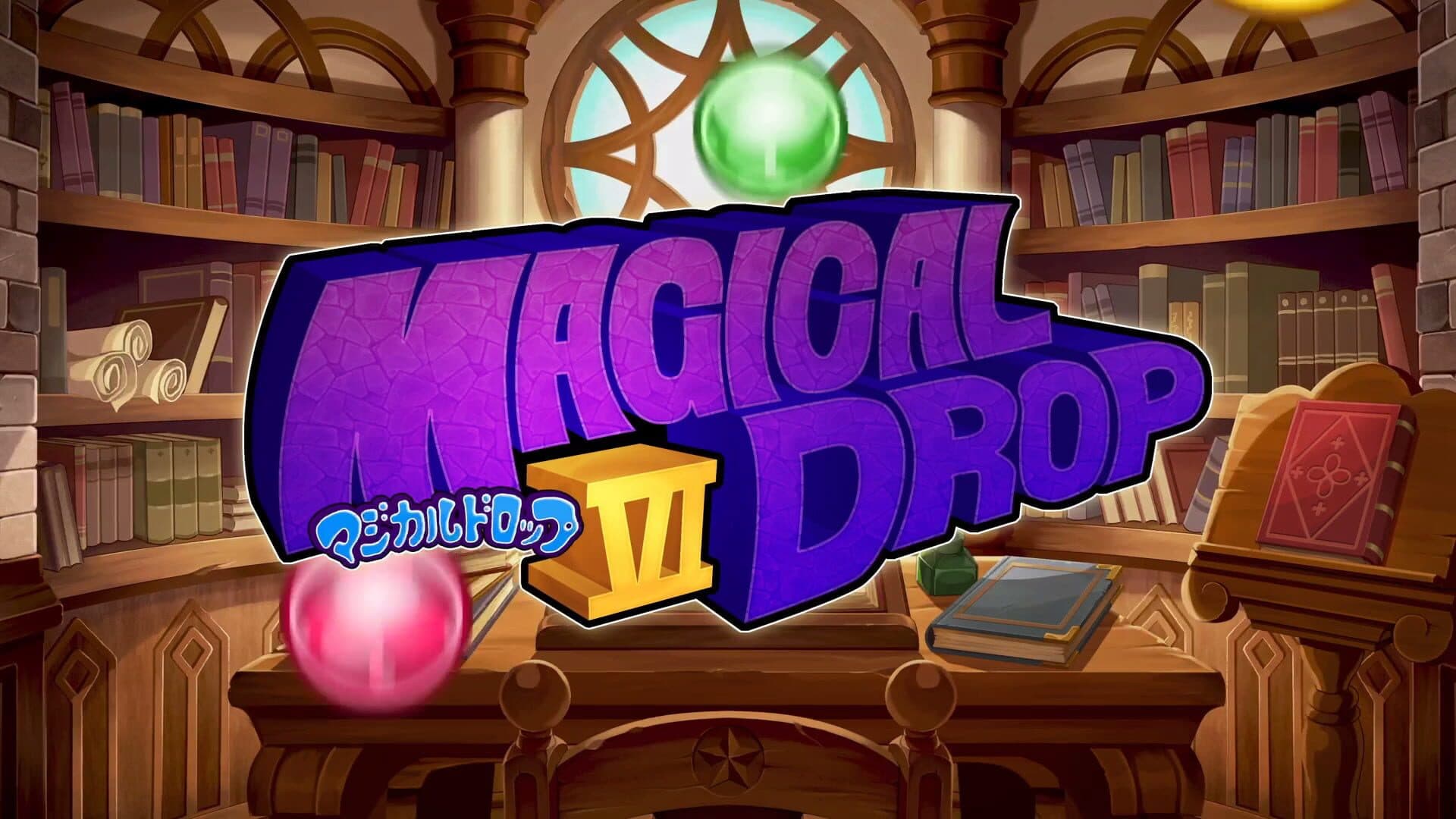 Magical Drop VI screenshot 10