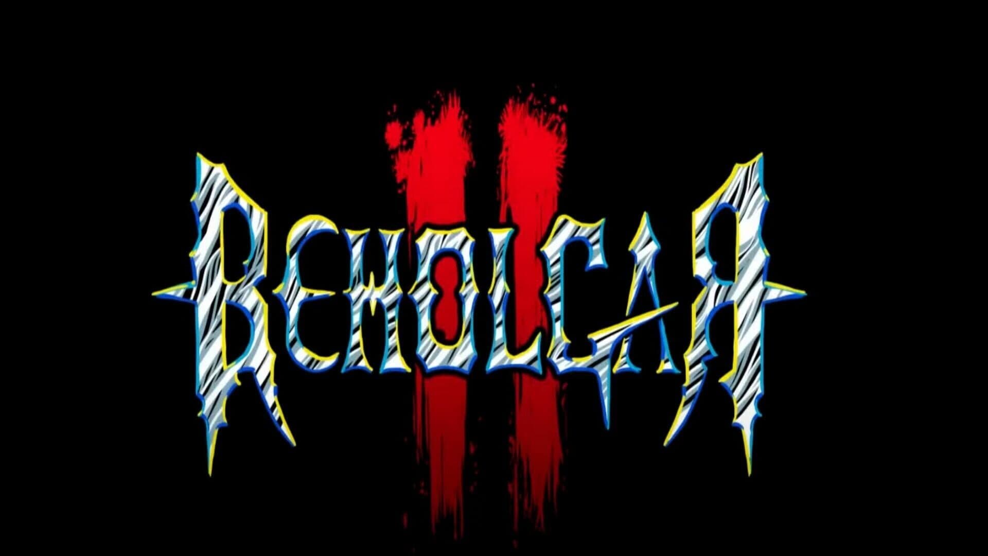اسکرین‌شات Beholgar II - 5