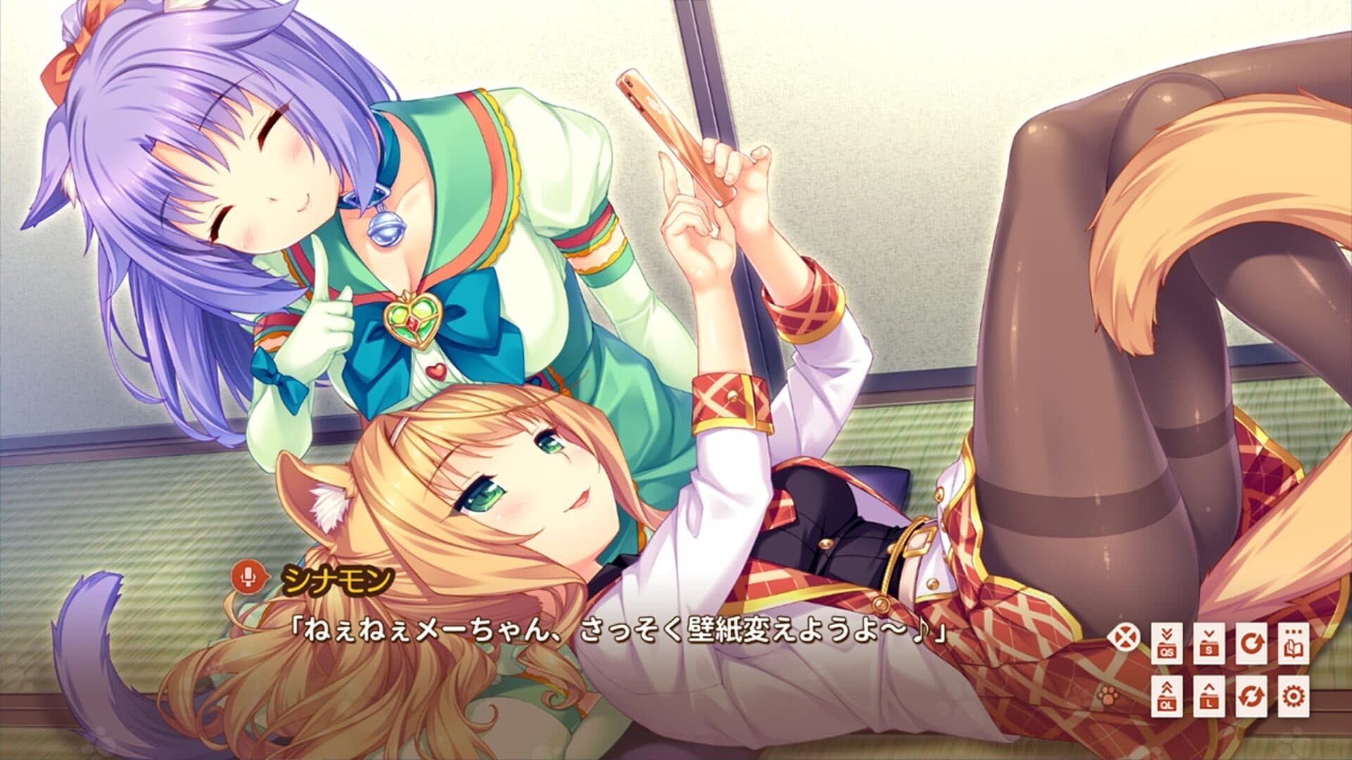 Nekopara Extra screenshot 4