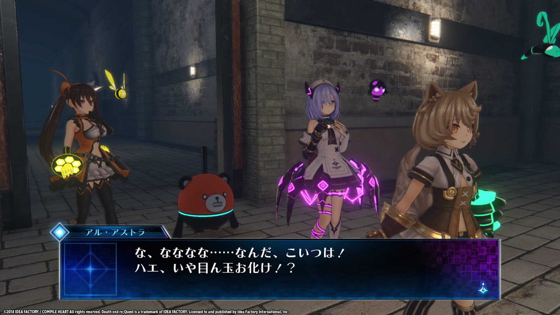 Death End Re;Quest screenshot 3