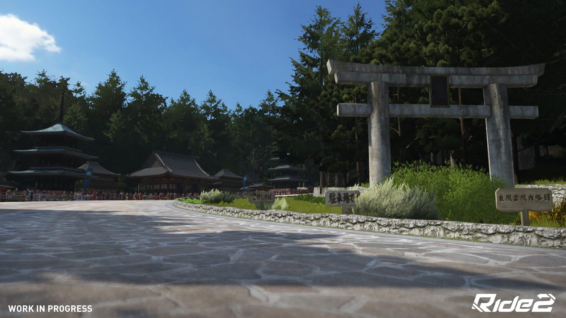 Ride 2 screenshot 4