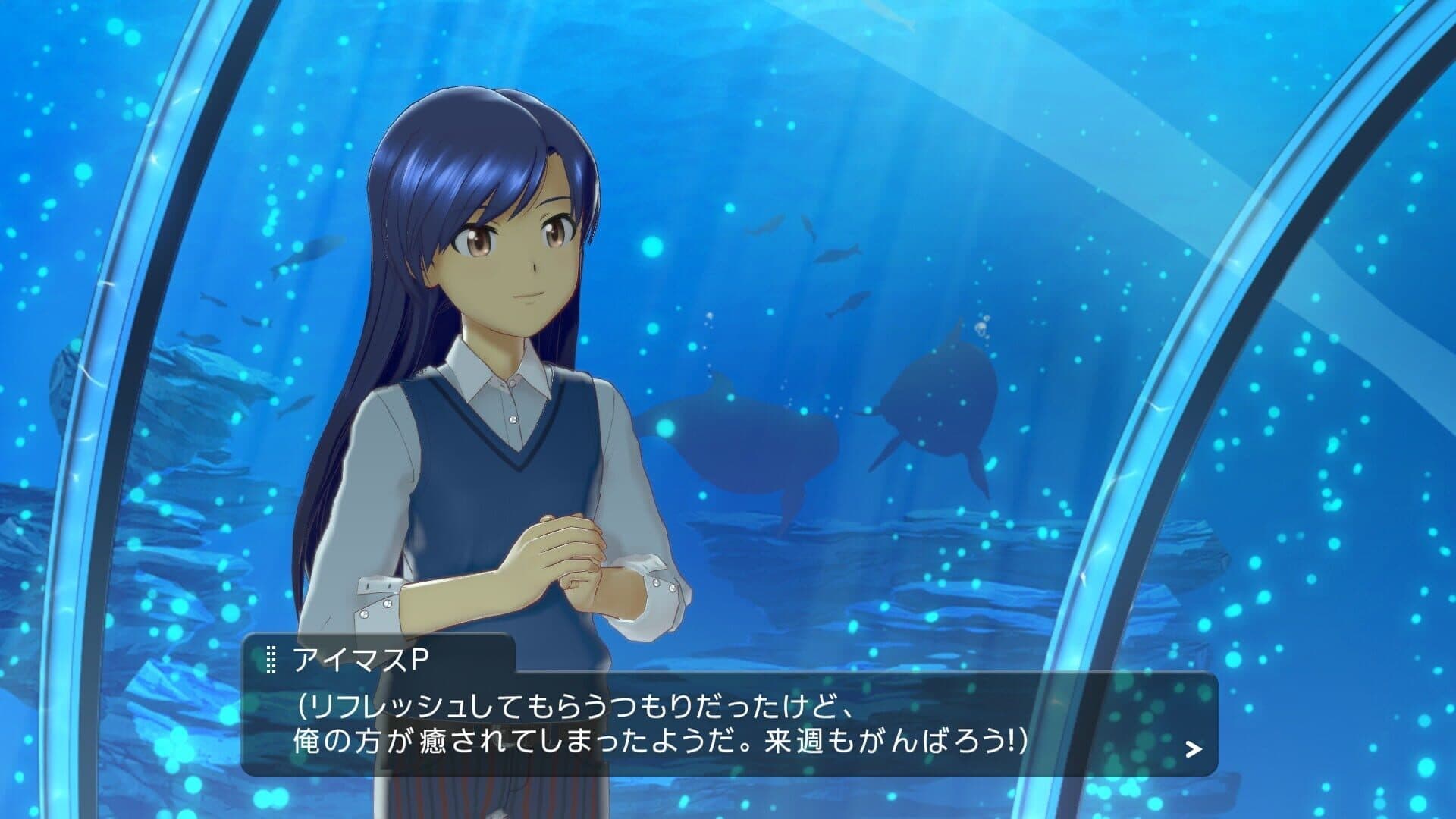 The Idolmaster: Stella Stage screenshot 1