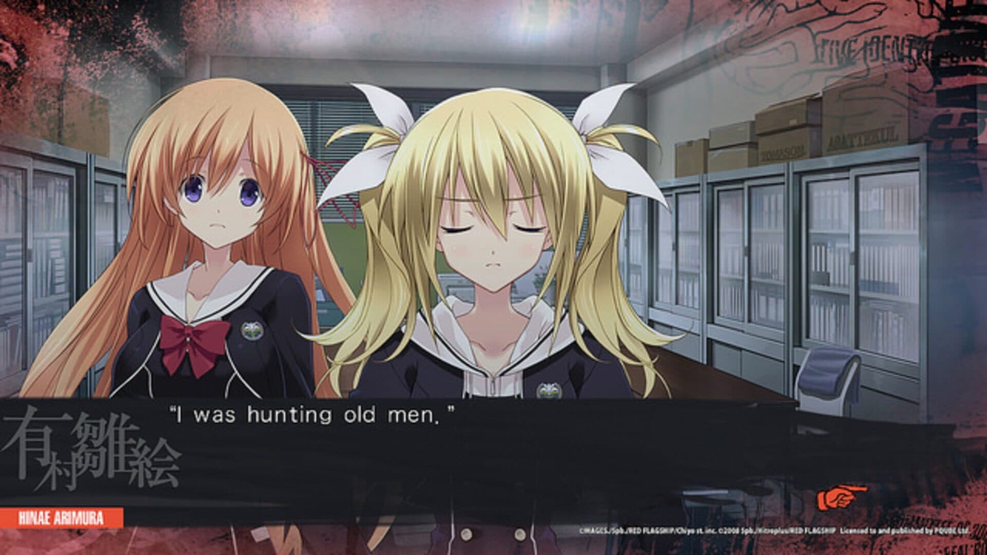 Chaos;Child screenshot 7