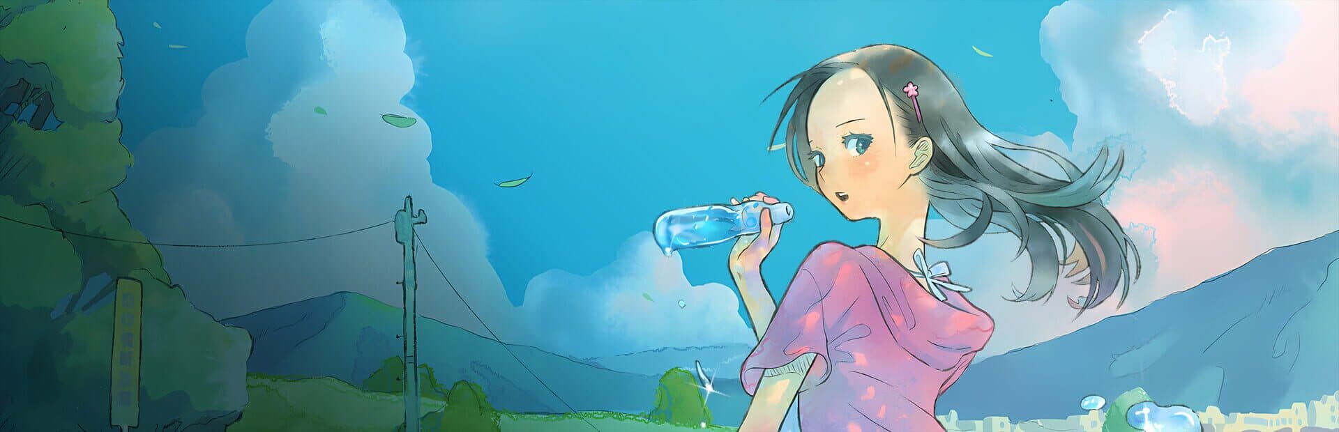 Sagashimono ha, Natsu desuka.