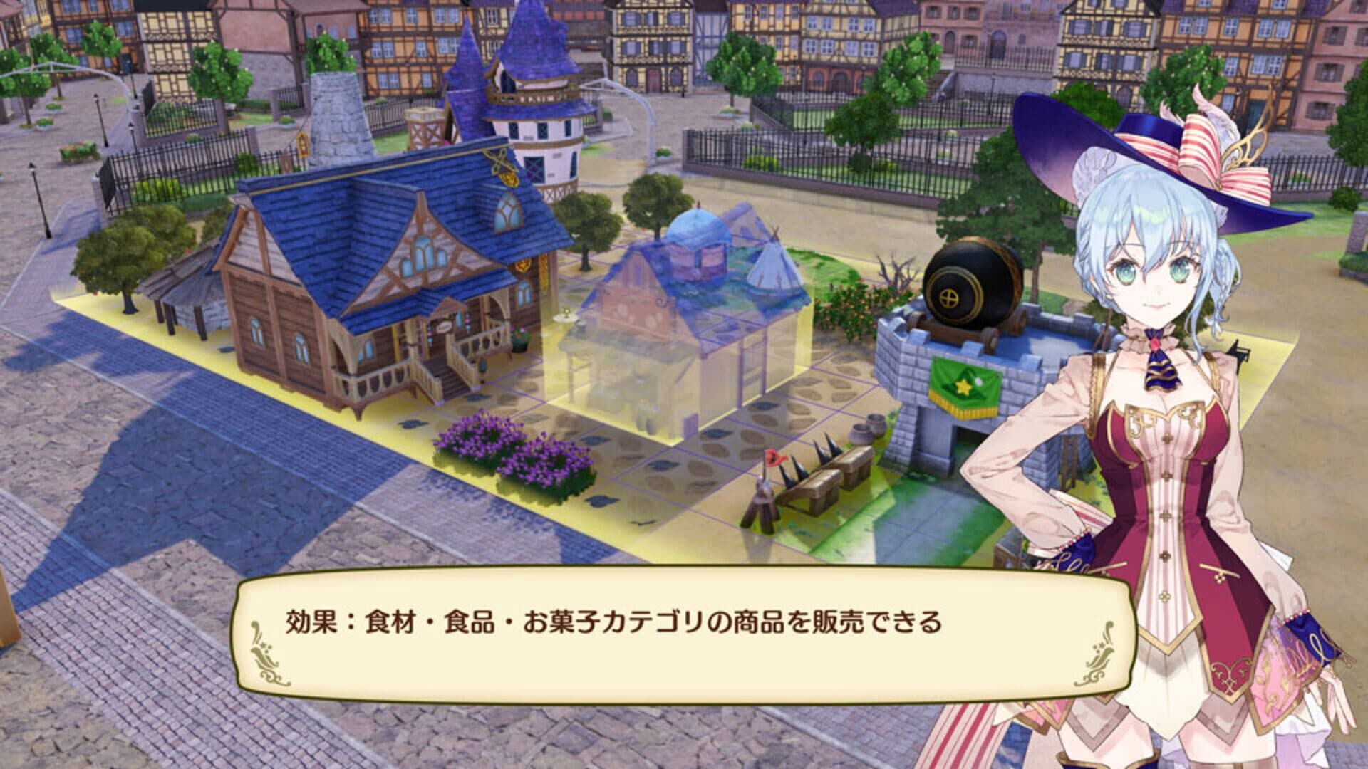 Nelke & the Legendary Alchemists: Ateliers of the New World screenshot 5