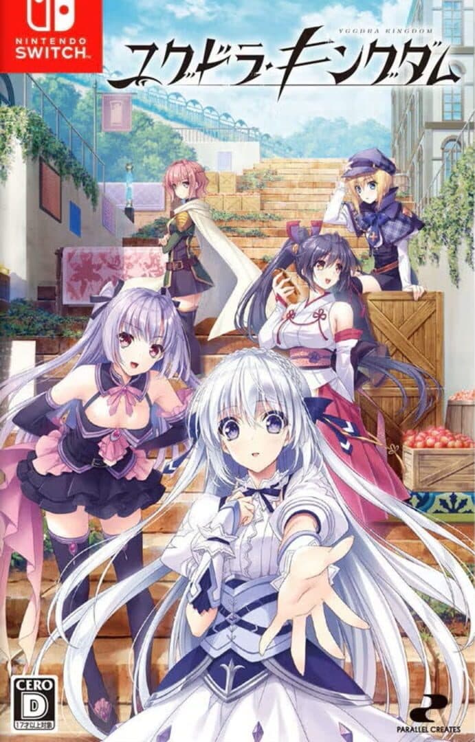 Yggdra Kingdom