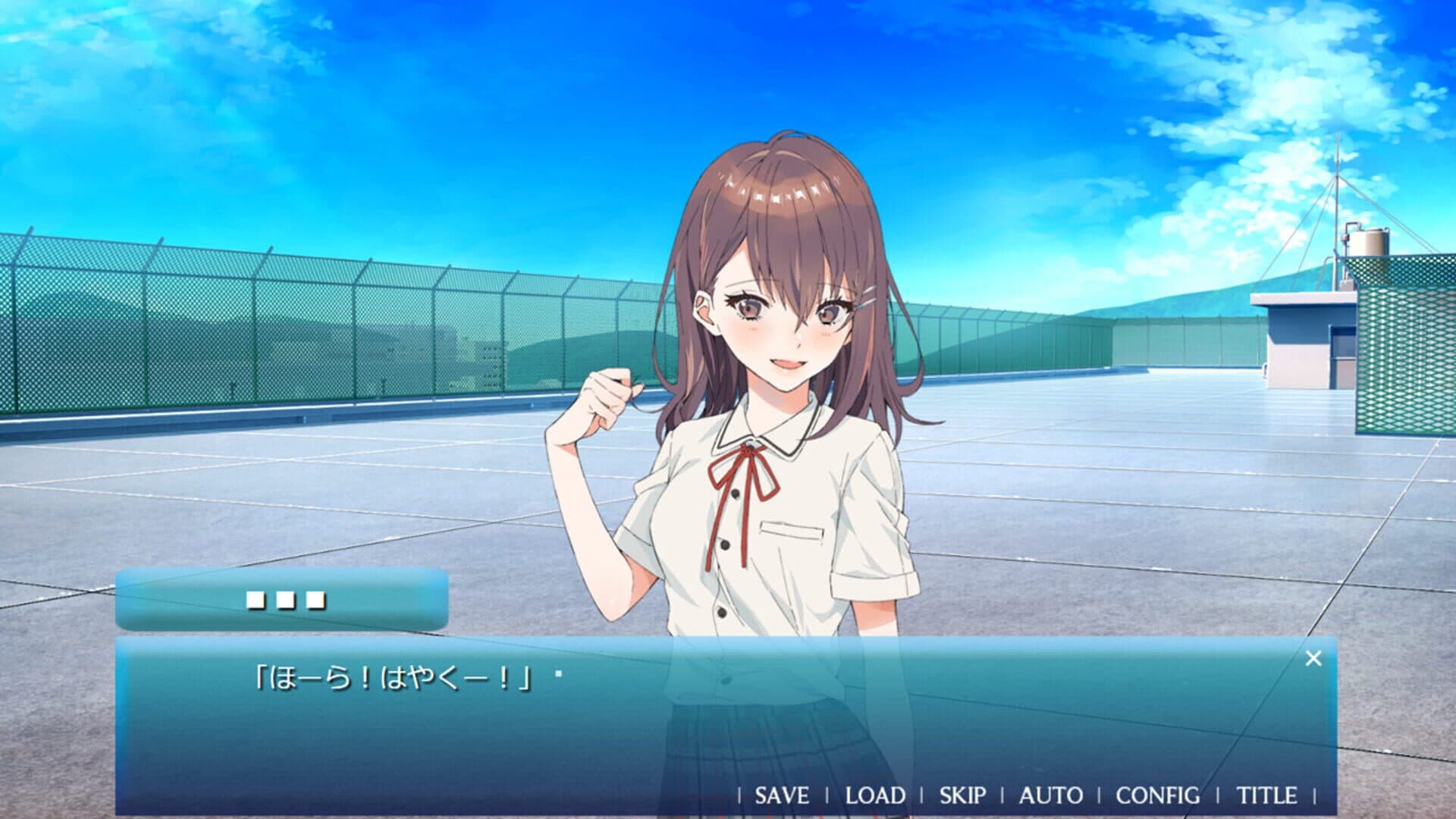 اسکرین‌شات Amatsu Sora ni Saku - 7