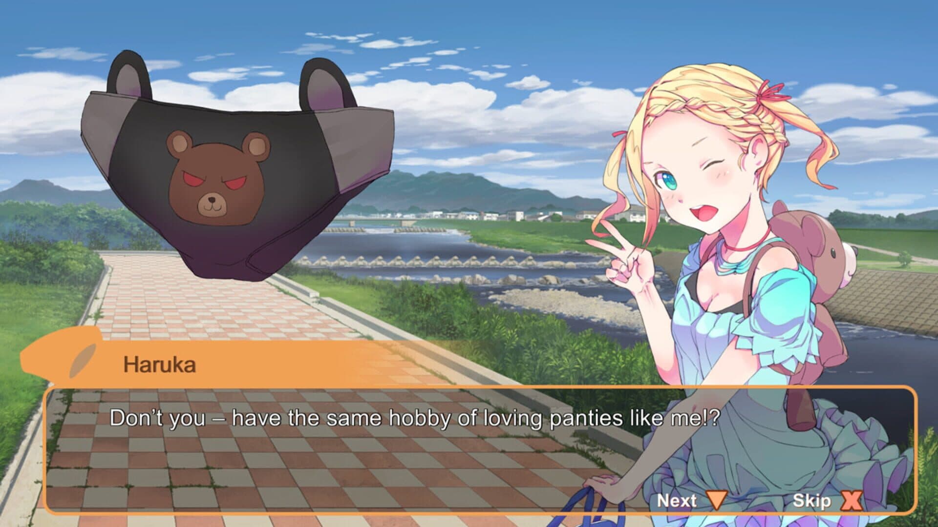 Panty Party screenshot 1