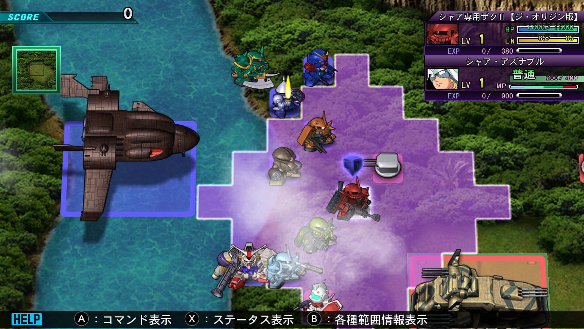 اسکرین‌شات SD Gundam G Generation Genesis - 2