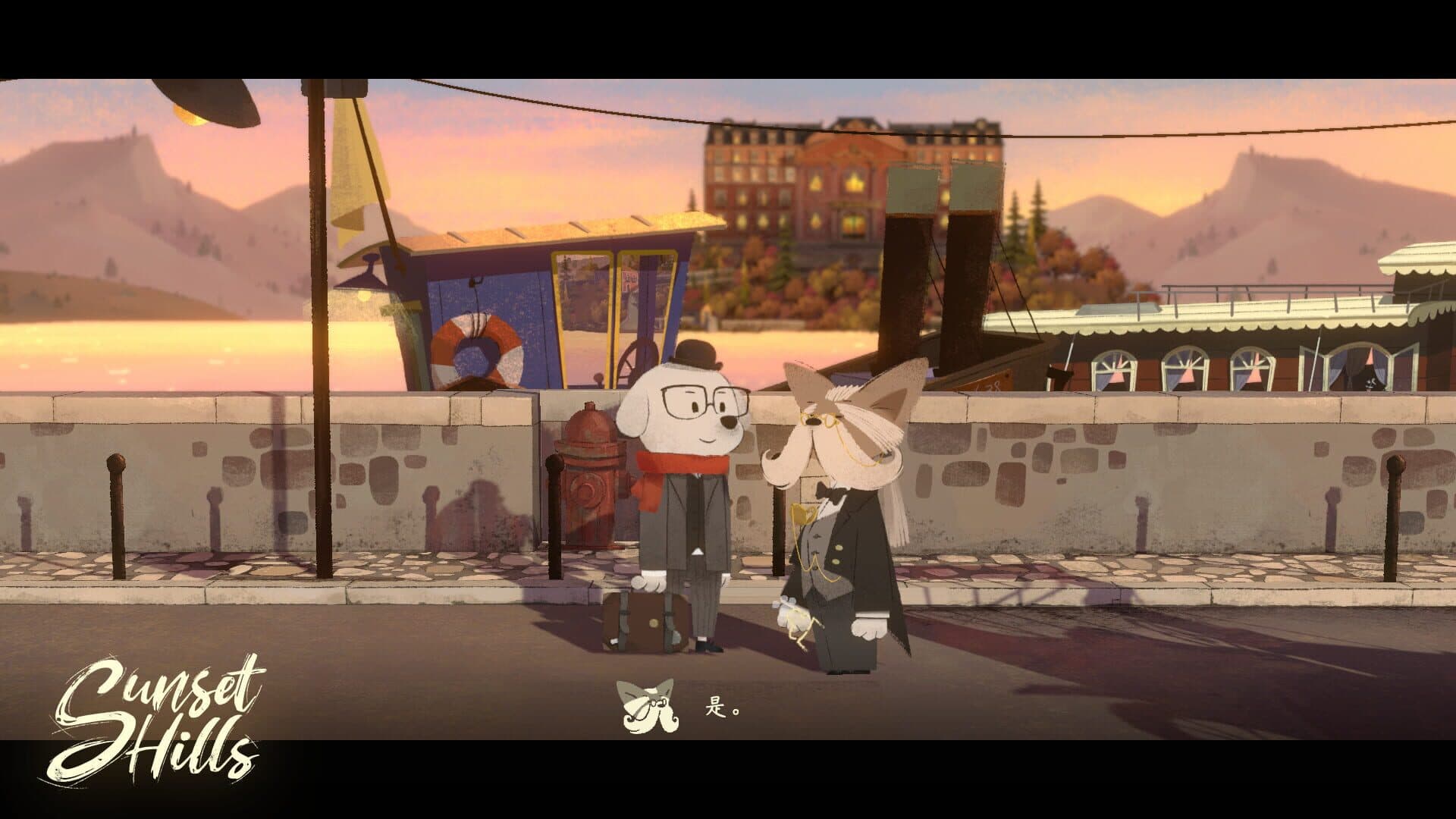 Sunset Hills screenshot 6
