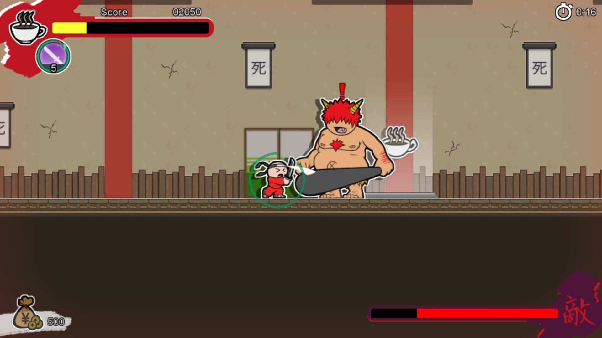 اسکرین‌شات Super Hyperactive Ninja - 5
