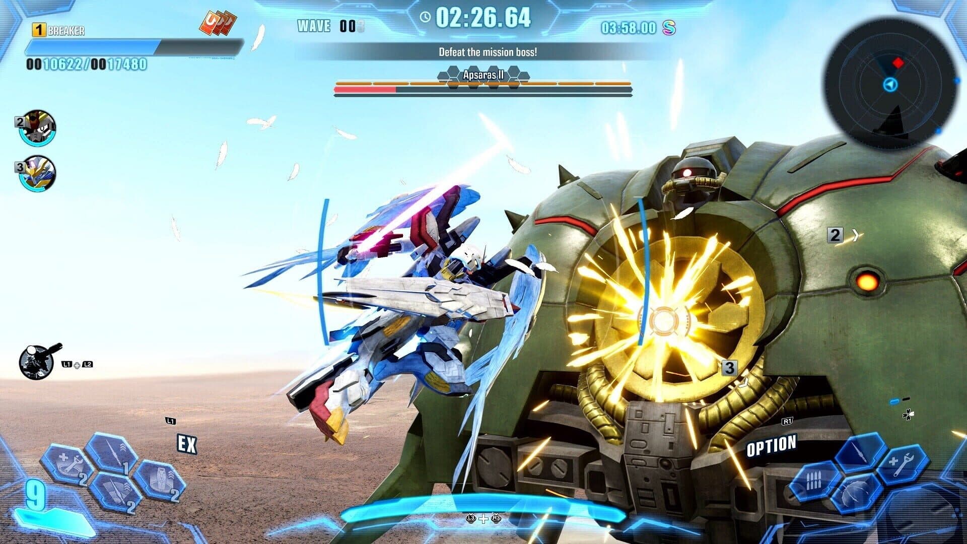 Gundam Breaker 4 screenshot 0