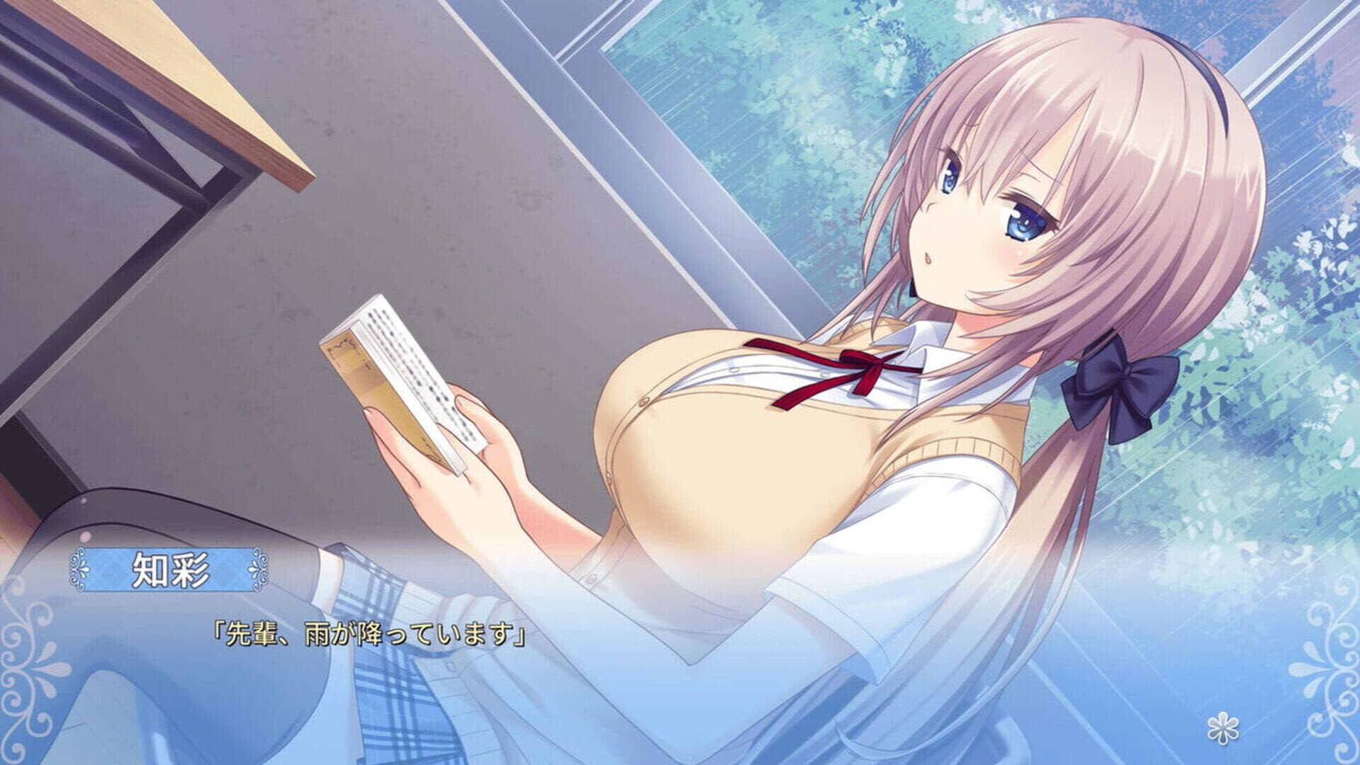 اسکرین‌شات Tonari ni Kanojo no Iru Shiawase: Two Farce - 4