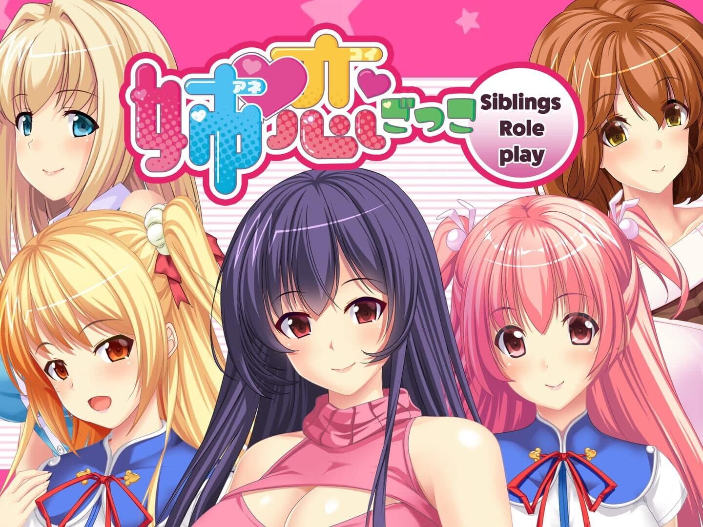 Siblings Role-play