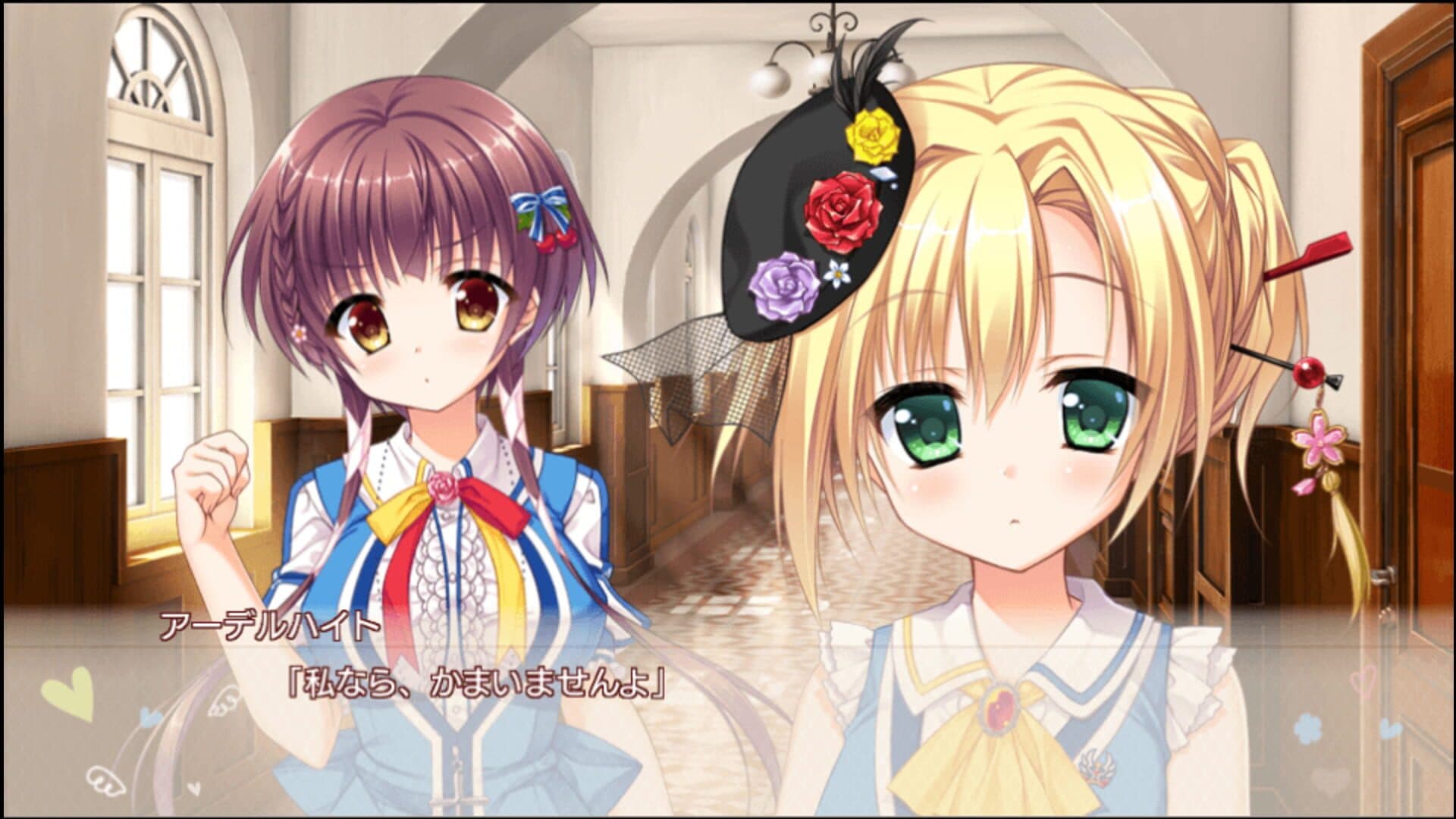 Floral Flowlove screenshot 4