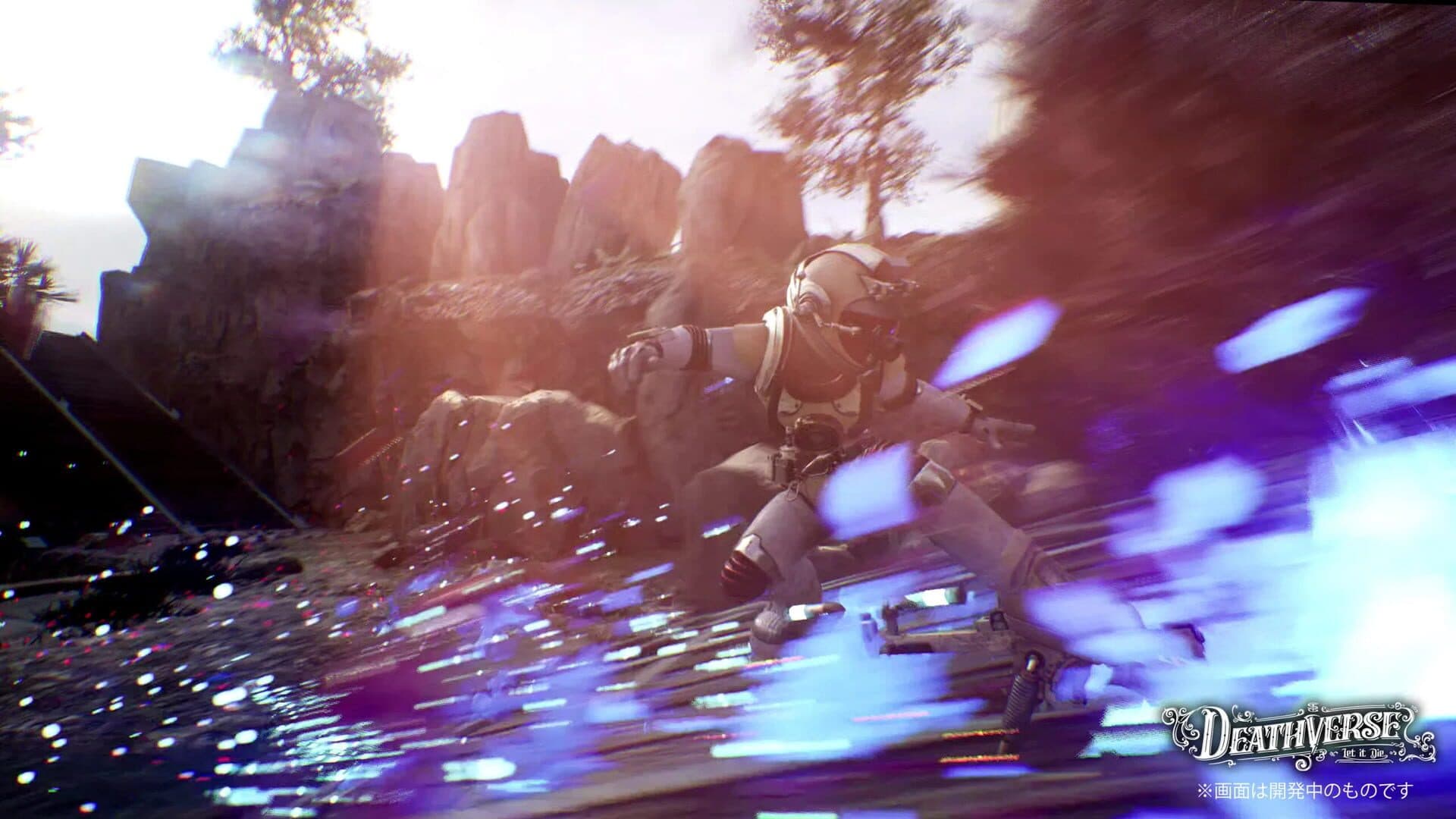 Deathverse: Let It Die screenshot 0