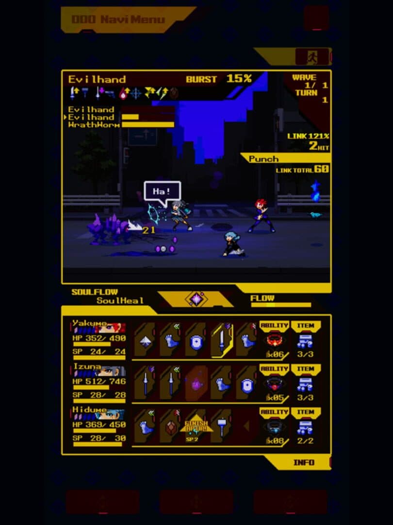 Soulvars screenshot 7