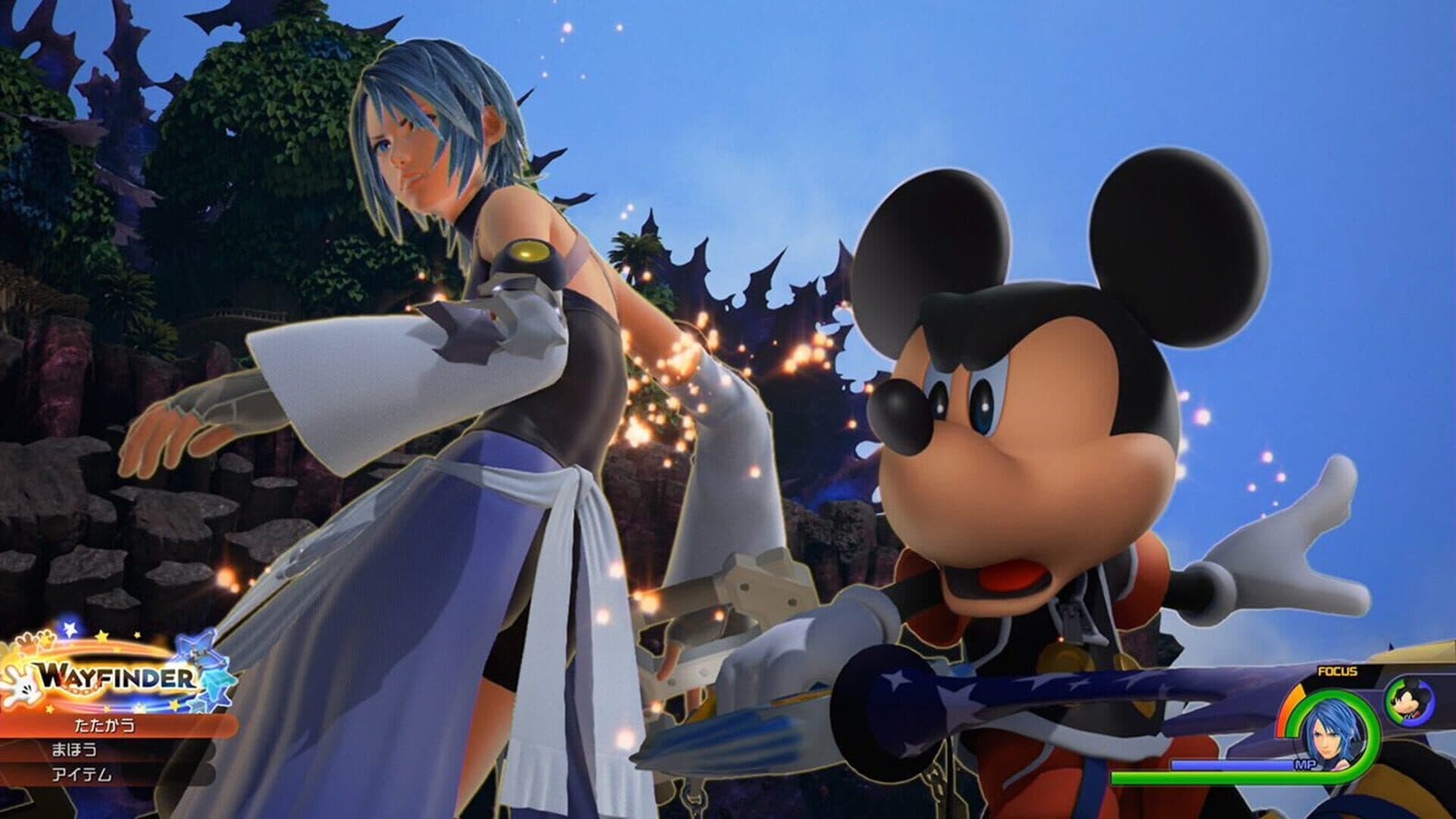 Kingdom Hearts 0.2: Birth by Sleep - A Fragmentary Passage screenshot 3