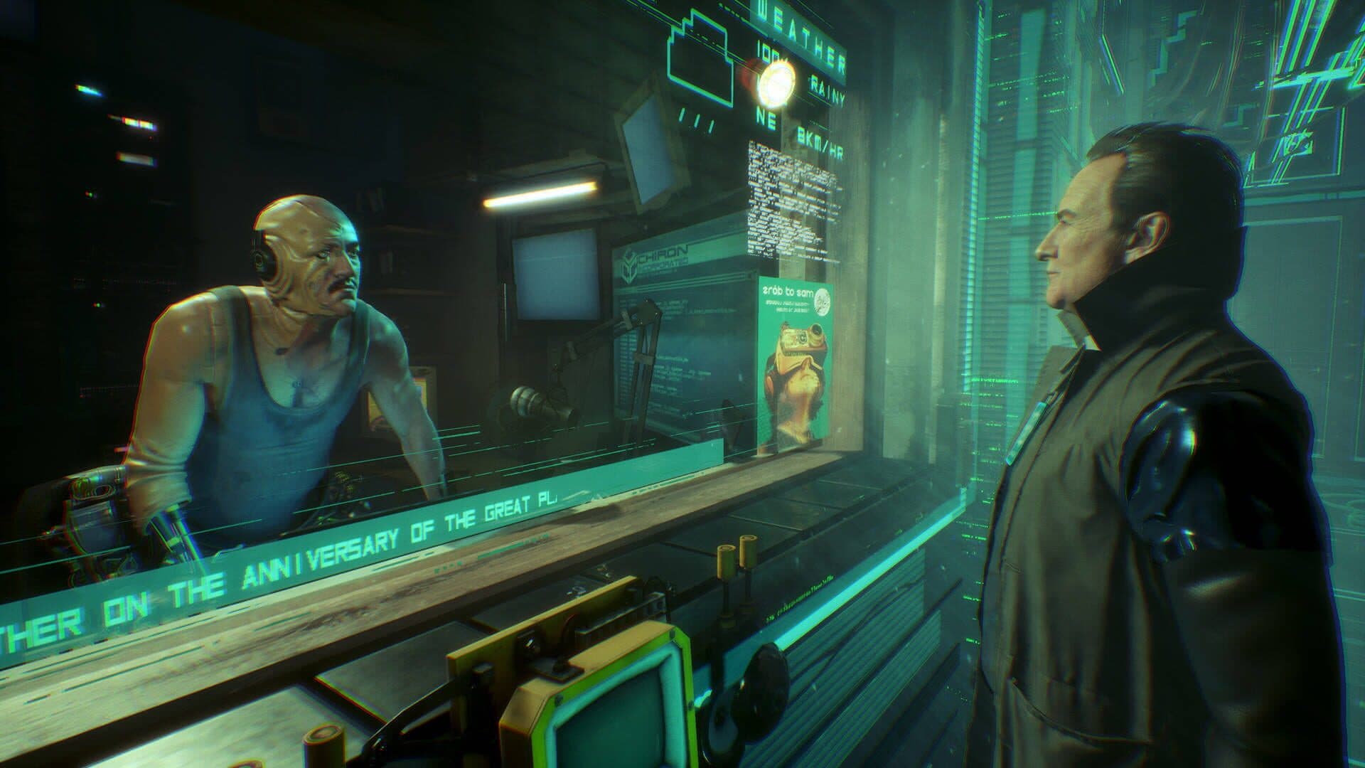 Observer screenshot 7