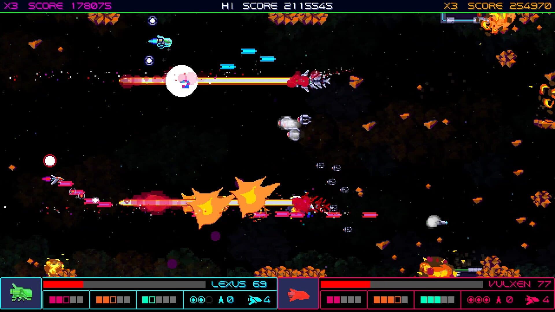 اسکرین‌شات Galactic Wars EX - 24