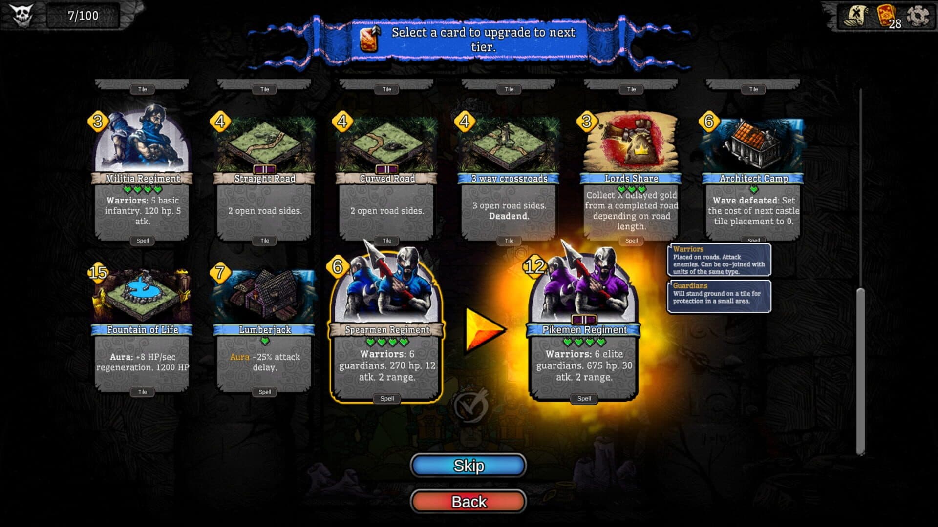 Orx screenshot 5