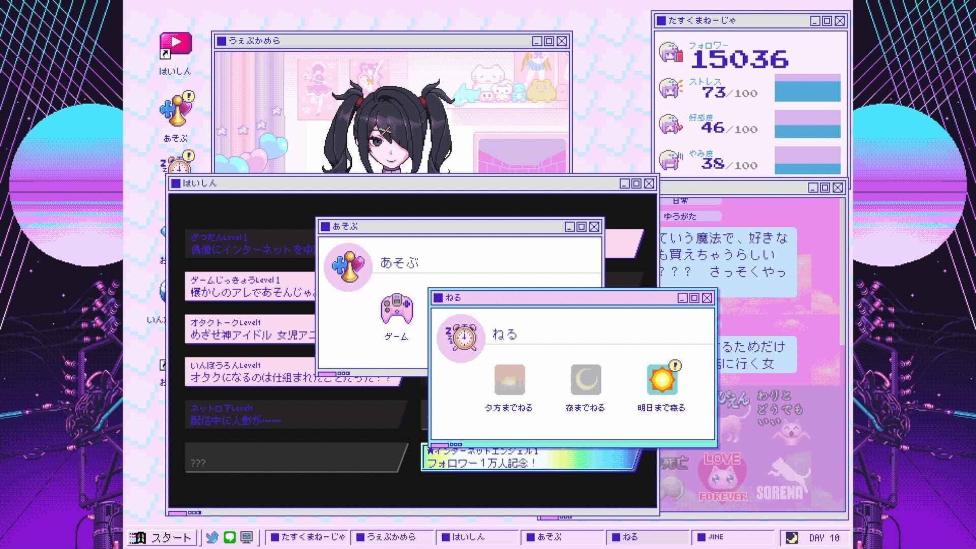 Needy Streamer Overload screenshot 3
