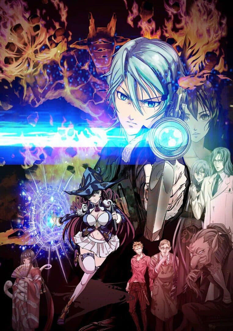 The Lost Child